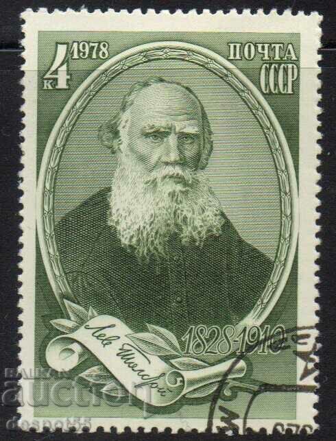 1978. USSR. 150 years since the birth of L.N. Tolstoy.