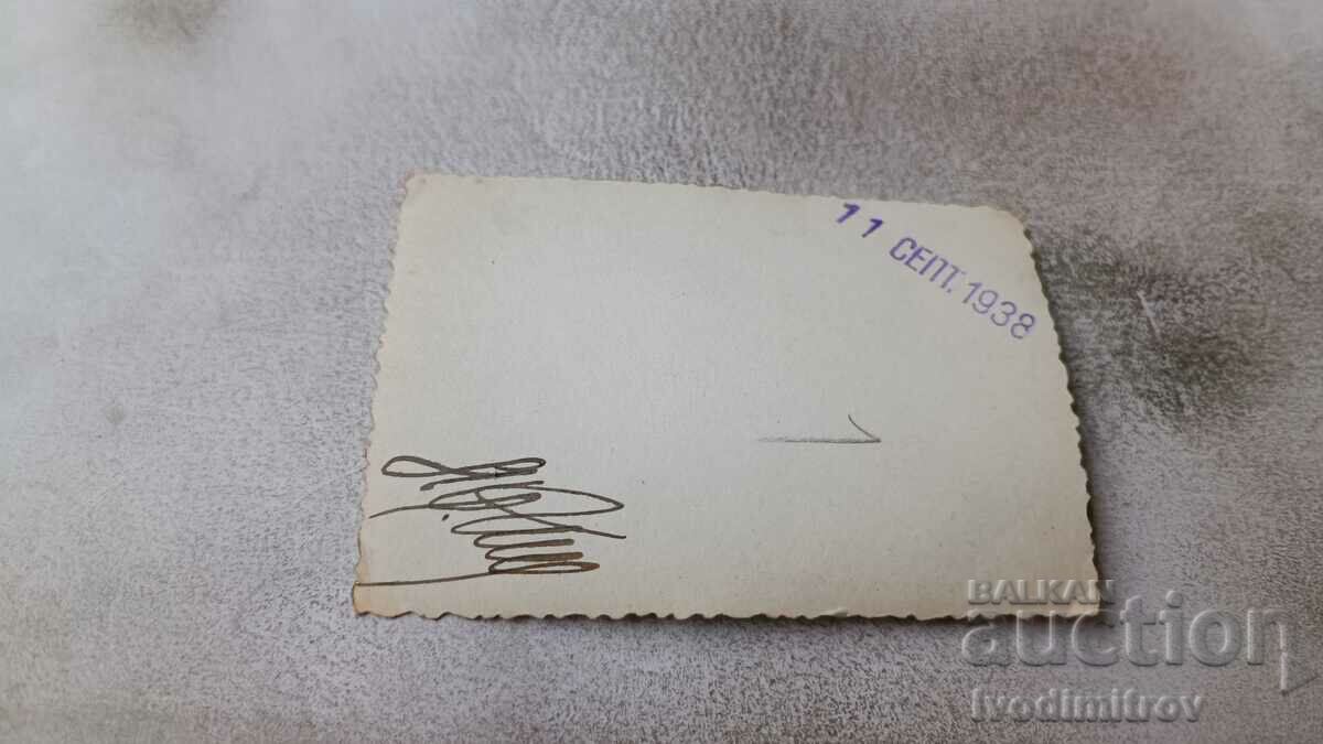 Photo Provadia Man and two women 1938 with price 2.85 BGN | € 1.46 Photo Provadia Man and two women 1938 with price 2.85 BGN | € 1.46