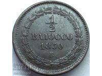 1/2 bayoko 1850 Vatican ROME 23mm bronze