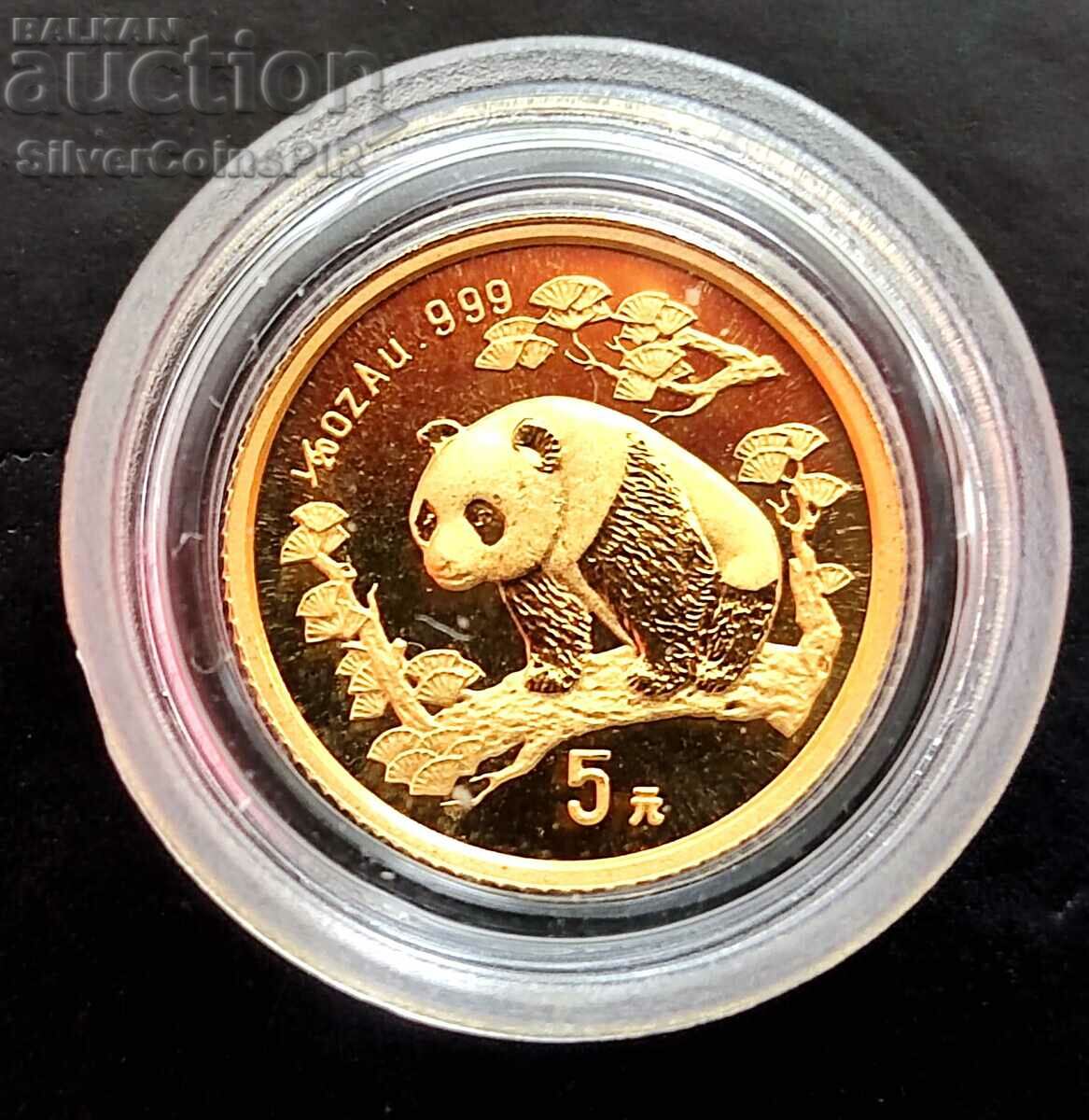 Злато 1/20 Oz Китайска Панда 1997 5 Юана Китай