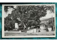 Καρτ ποστάλ της Βουλγαρίας 1959 Cave & Pachtera Hilya...