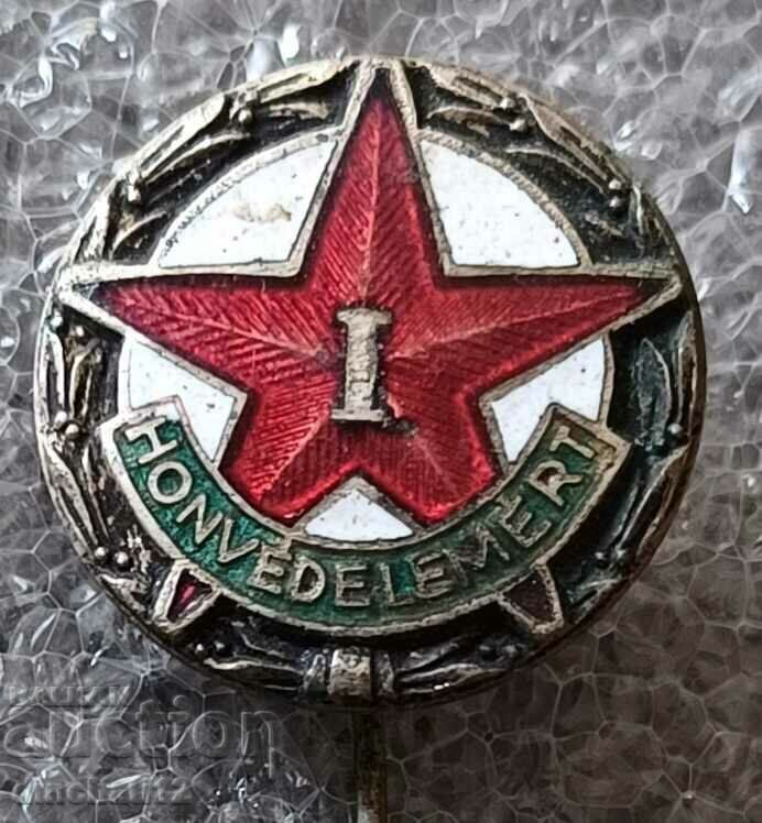 УНГАРИЯ. УНГАРСКИ ВОЕНЕН ЗНАК HONVEDELEMERT 1-ВИ КЛАС с цена 13.00 лв. | € 6.65 УНГАРИЯ. УНГАРСКИ ВОЕНЕН ЗНАК HONVEDELEMERT 1-ВИ КЛАС с цена 13.00 лв. | € 6.65