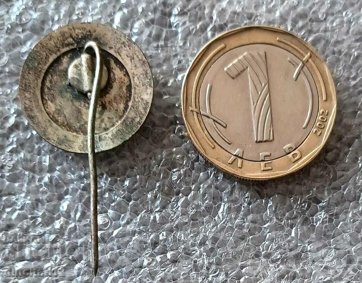 Аукцион УНГАРИЯ. УНГАРСКИ ВОЕНЕН ЗНАК HONVEDELEMERT 1-ВИ КЛАС Аукцион УНГАРИЯ. УНГАРСКИ ВОЕНЕН ЗНАК HONVEDELEMERT 1-ВИ КЛАС