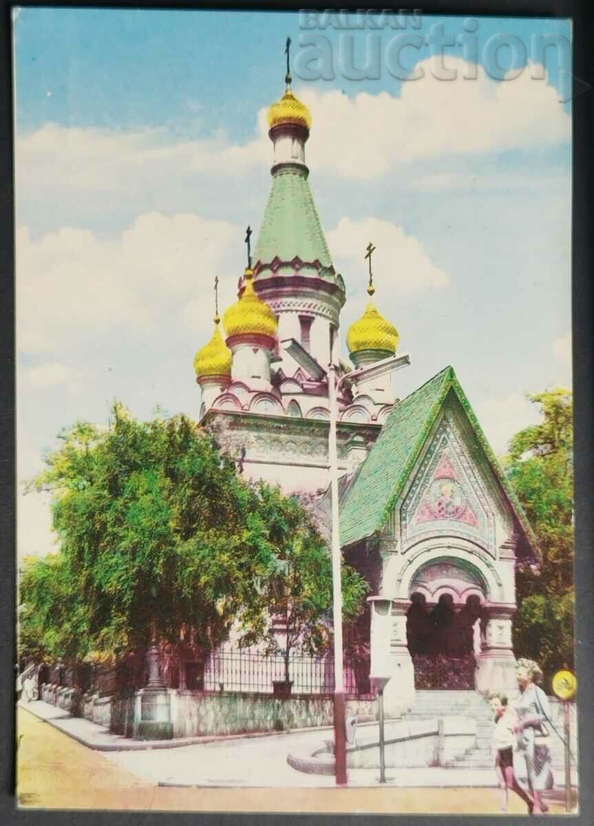 Καρτ ποστάλ & 1987 ΣΟΦΙΑ ΣΟΦΙΑ Ρωσική Εκκλησία L'E...