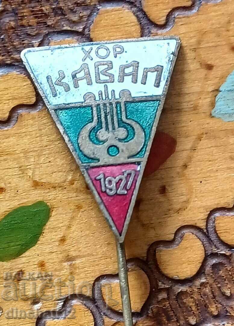 Auction Old sign. KAVAL CHOIR 1927 - MUSIC Auction Old sign. KAVAL CHOIR 1927 - MUSIC