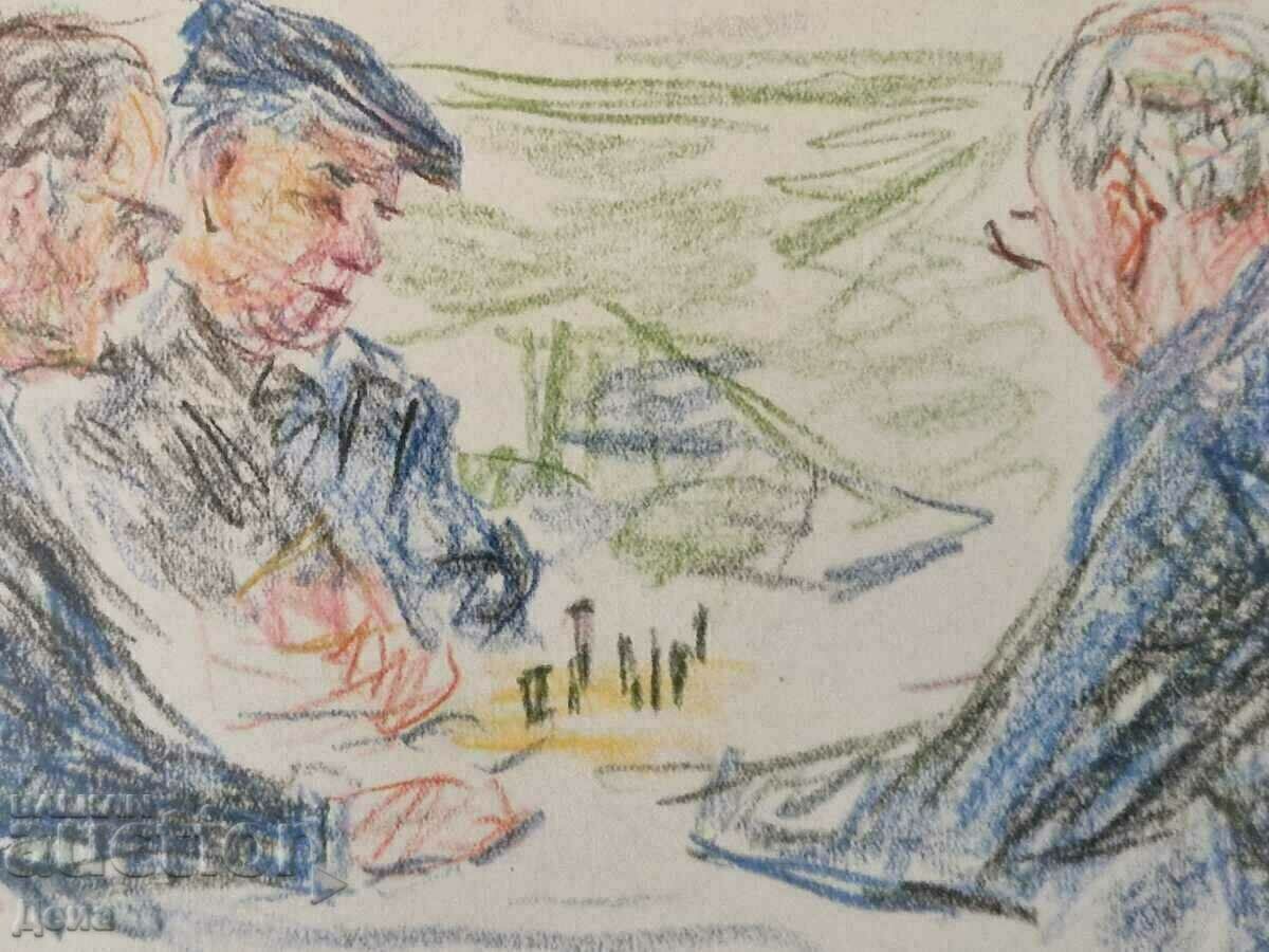 Σχέδιο Grigor Naydenov - 7 Σχέδιο Grigor Naydenov - 7