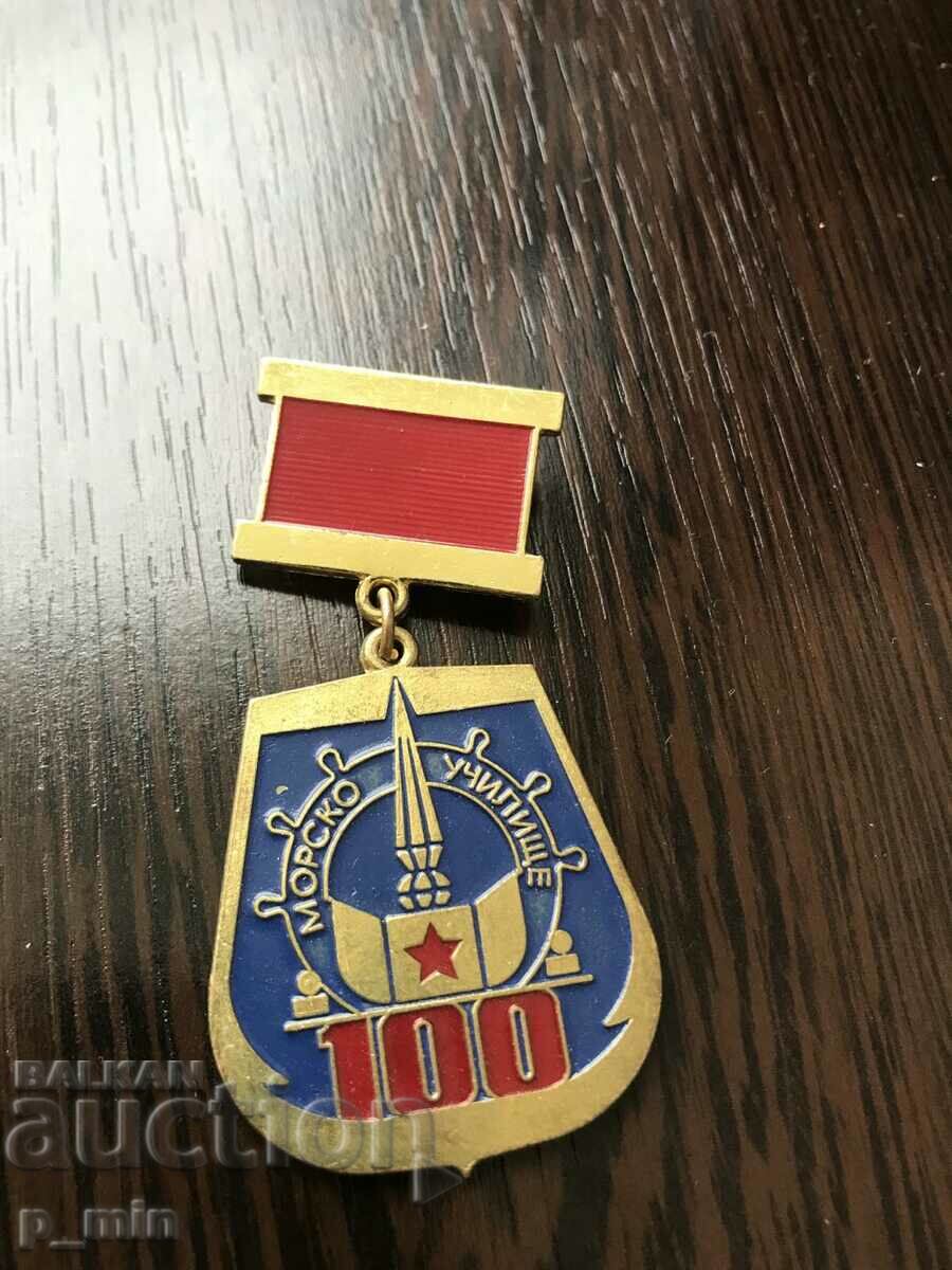 badge - 100 years maritime school