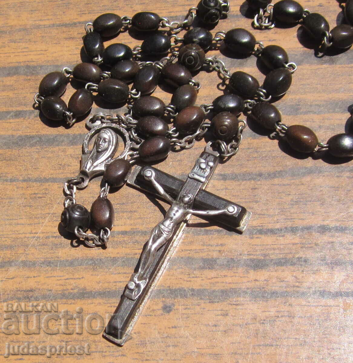 Δημοπρασία Αντικέ καθολικό ασημένιο κομπολόι και κολιέ μάτι τίγρης Δημοπρασία Αντικέ καθολικό ασημένιο κομπολόι και κολιέ μάτι τίγρης