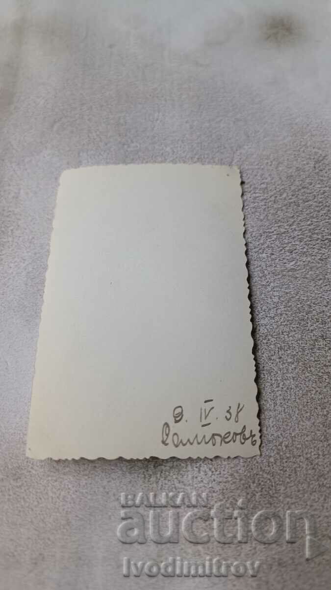 Fotografie Samokov Trei femei 1938 cu preț 1.85 BGN | € 0.95 Fotografie Samokov Trei femei 1938 cu preț 1.85 BGN | € 0.95