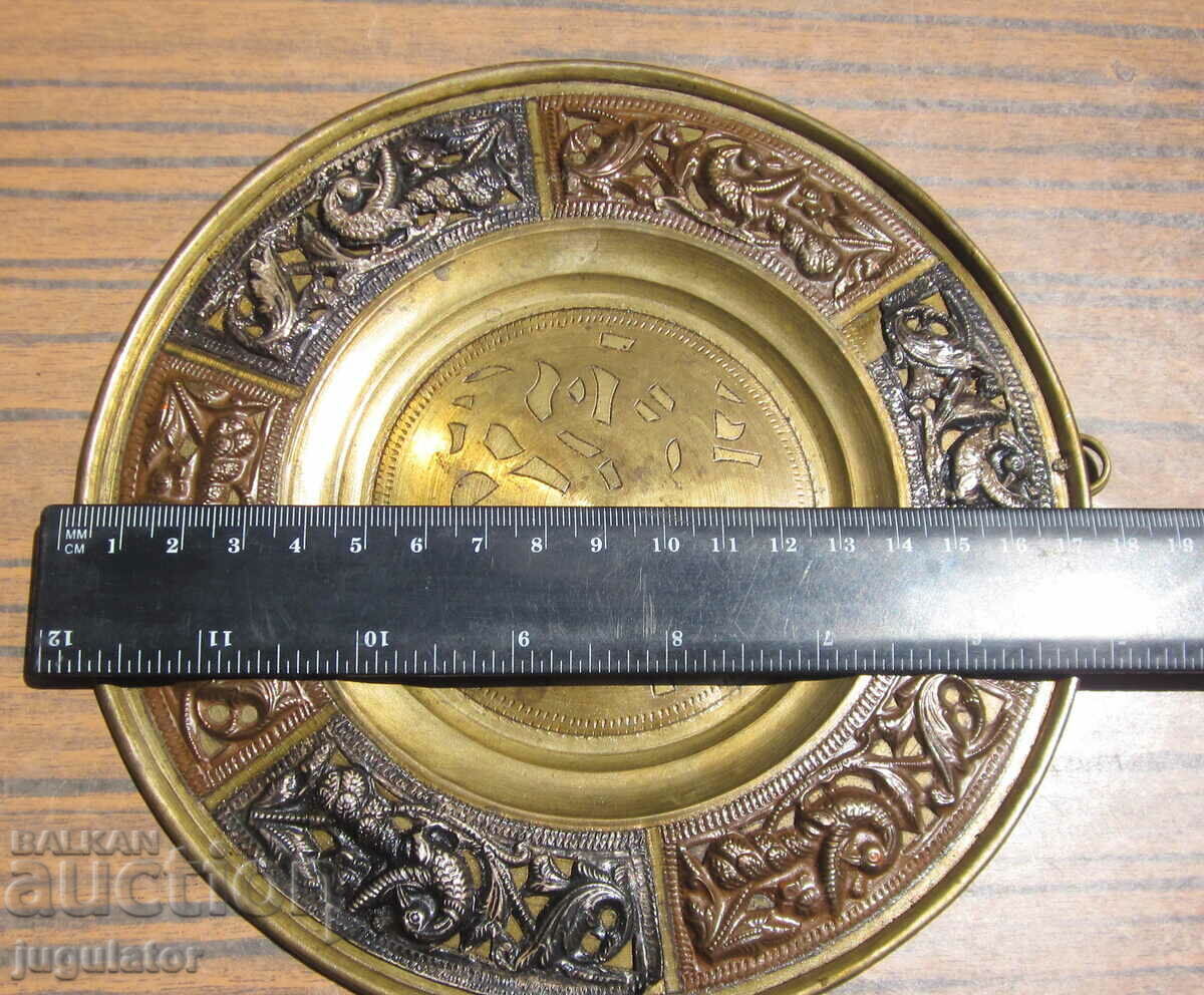 Bulgarian Renaissance plate with folk silver ornaments - 7 Bulgarian Renaissance plate with folk silver ornaments - 7