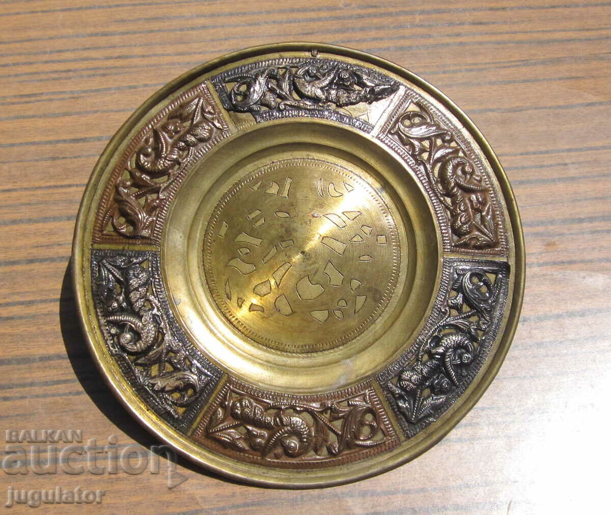 Bulgarian Renaissance plate with folk silver ornaments
