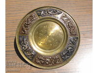 Българска Възрожденска чиния с фолклорни сребърни орнаменти