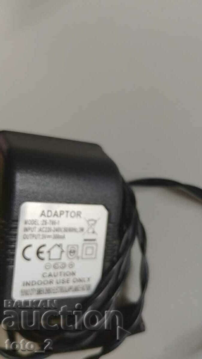Încărcător/adaptor/-deșeuri cu preț 0.01 BGN | € 0.01 Încărcător/adaptor/-deșeuri cu preț 0.01 BGN | € 0.01