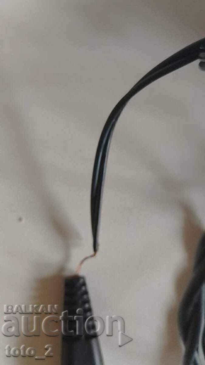 Licitație Încărcător/adaptor/-deșeuri Licitație Încărcător/adaptor/-deșeuri