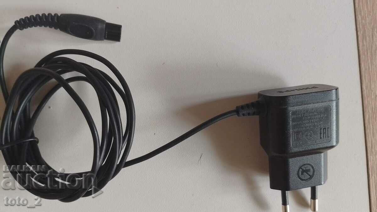 Delivery of Charger / adapter / Philips Delivery of Charger / adapter / Philips