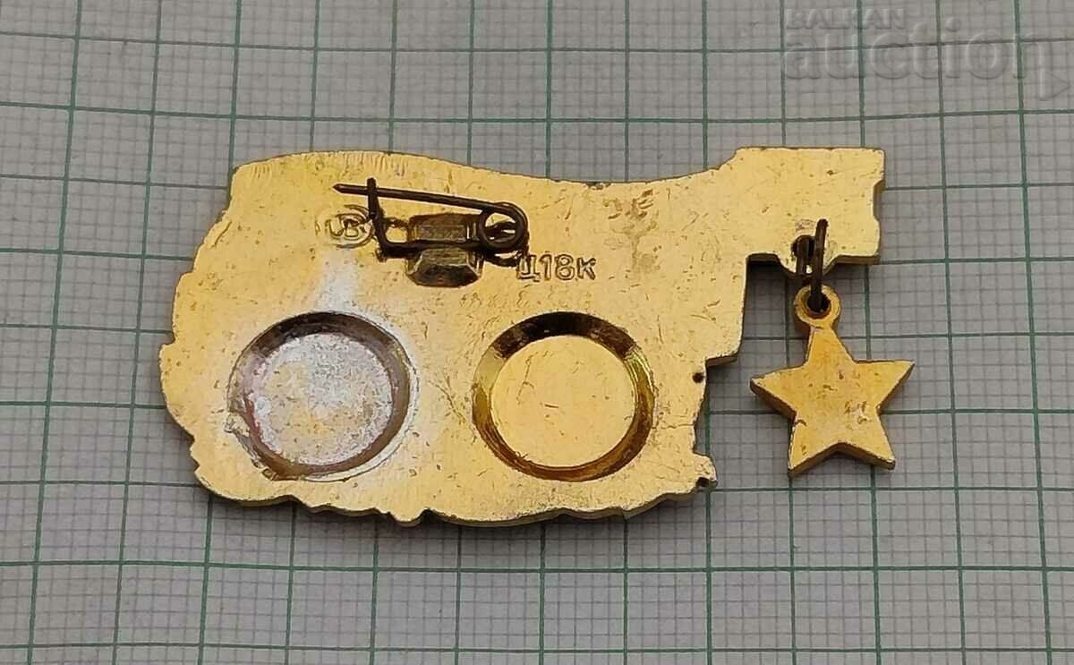 KYIV CITY HERO WW2 ORDER OF LENIN BADGE with price 2.00 BGN | € 1.02 KYIV CITY HERO WW2 ORDER OF LENIN BADGE with price 2.00 BGN | € 1.02