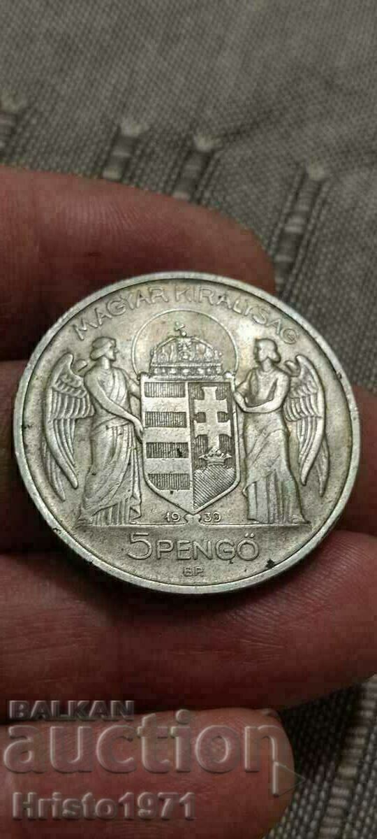 5 pengyo 1939 with price 70.00 BGN | € 35.79 5 pengyo 1939 with price 70.00 BGN | € 35.79