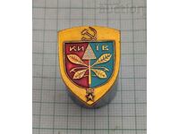 KYIV COAT OF ARMS OF THE CITY BADGE