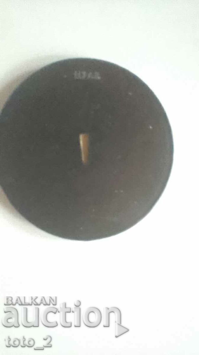 СТАРА ТАБЕЛА ЗА БАНЯ с цена € 1.05 | 2.05 лв.