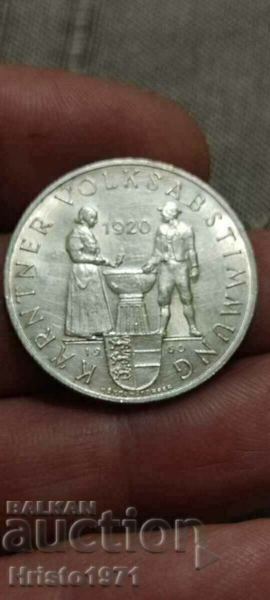 25 shillings 1960 with price 40.00 BGN | € 20.45 25 shillings 1960 with price 40.00 BGN | € 20.45