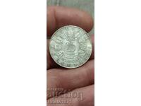 25 shillings 1960