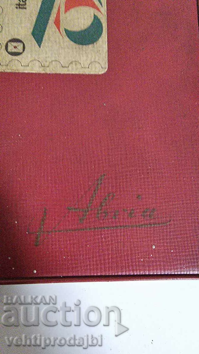 Album filatelic - 5 Album filatelic - 5