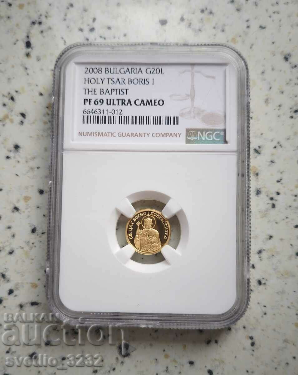 BGN 20 2008 Tsar Boris PR 69 ULTRA CAMEO NGC