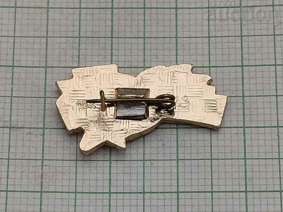 MINSK CITY-HERO BELARUS USSR BADGE with price 0.60 BGN | € 0.31