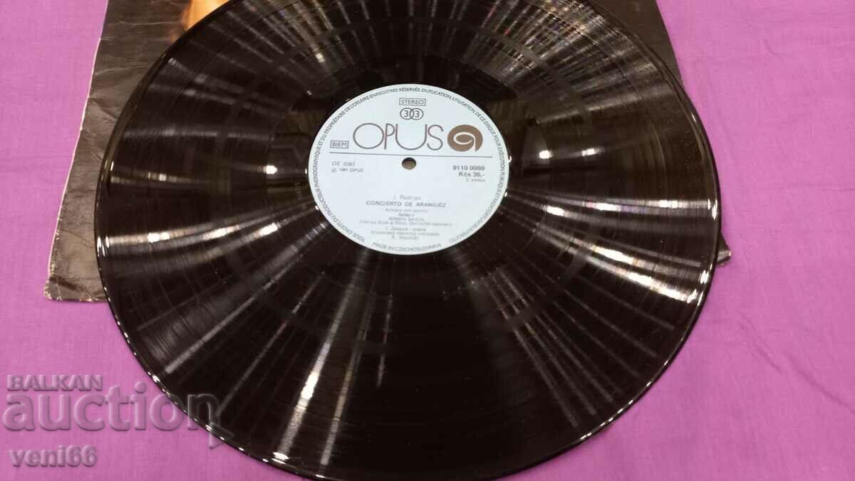 Turntable - Classical guitar with price 3.50 BGN | € 1.79 Turntable - Classical guitar with price 3.50 BGN | € 1.79