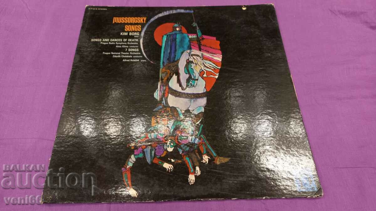 Gramophone record - Mussorgsky