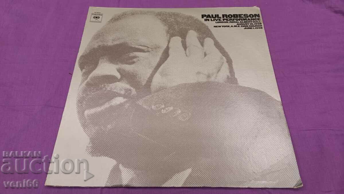 Turntable - Paul Robeson