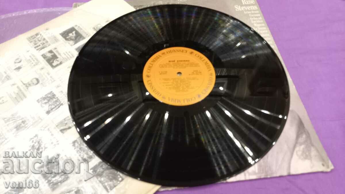 Turntable - Rise Stevens with price 3.50 BGN | € 1.79 Turntable - Rise Stevens with price 3.50 BGN | € 1.79