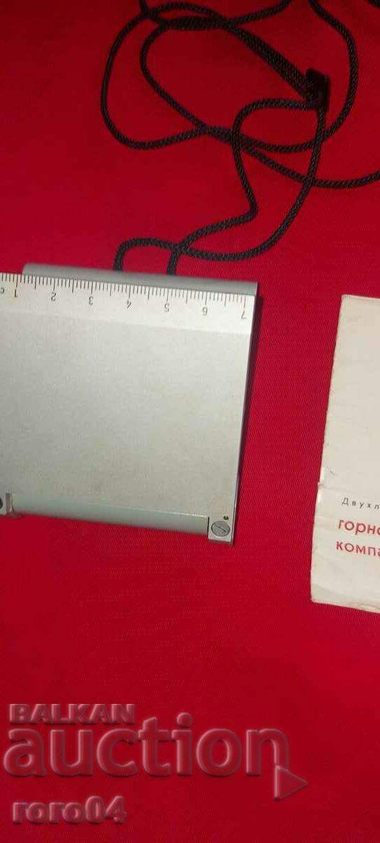 Auction COMPASS - GEOLOGICAL - PROFESSIONAL - DDR Auction COMPASS - GEOLOGICAL - PROFESSIONAL - DDR