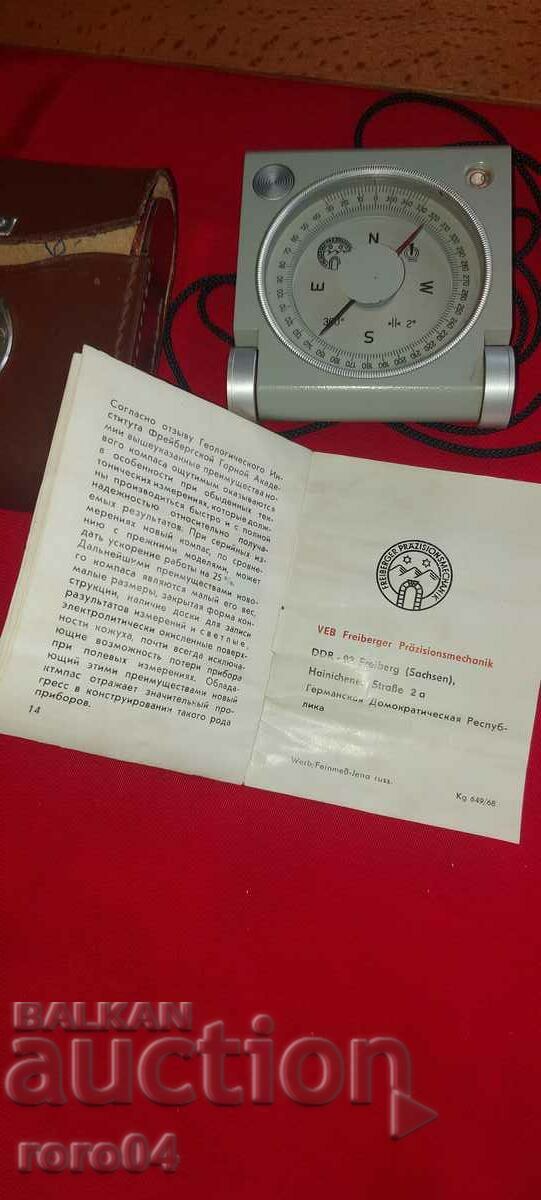 COMPASS - GEOLOGICAL - PROFESSIONAL - DDR - 6 COMPASS - GEOLOGICAL - PROFESSIONAL - DDR - 6