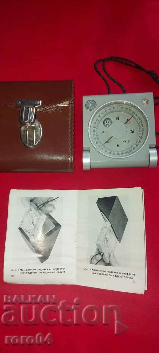 COMPASS - GEOLOGICAL - PROFESSIONAL - DDR - 7 COMPASS - GEOLOGICAL - PROFESSIONAL - DDR - 7