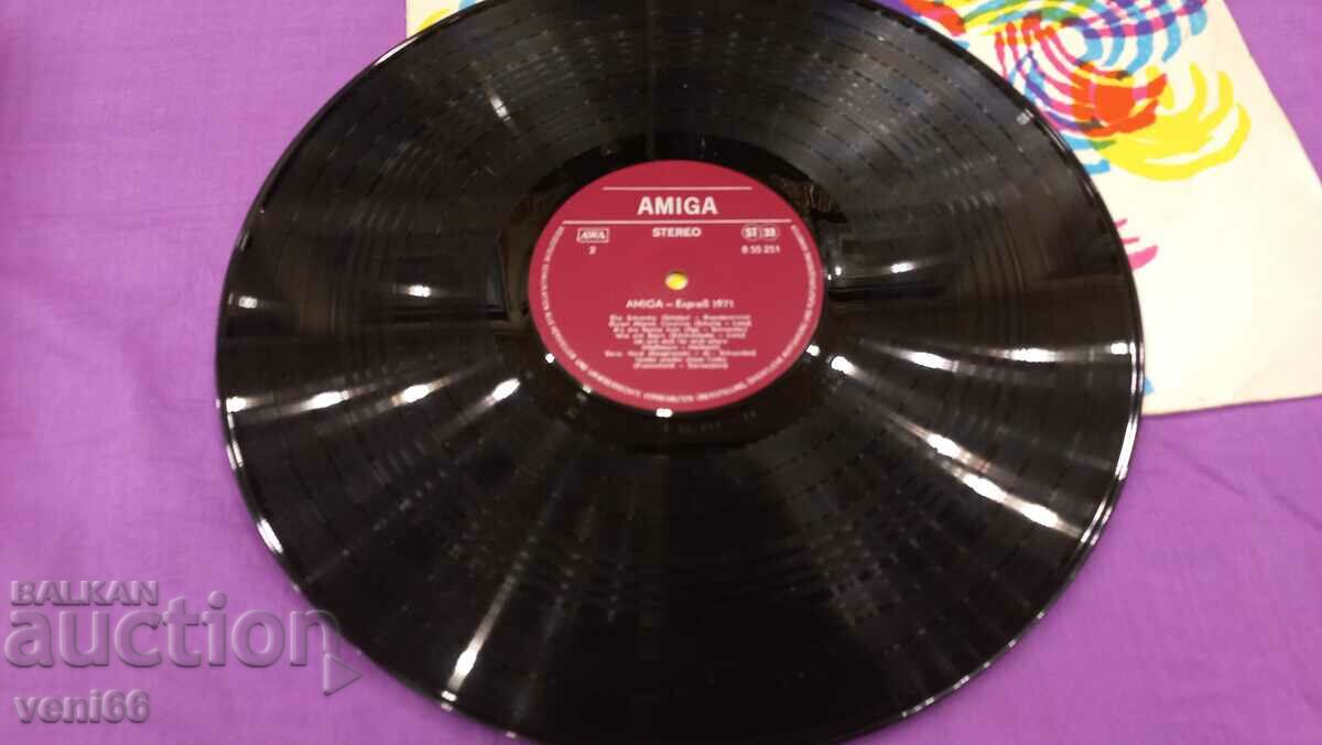 Gramophone record - Express 1971 with price 3.50 BGN | € 1.79 Gramophone record - Express 1971 with price 3.50 BGN | € 1.79