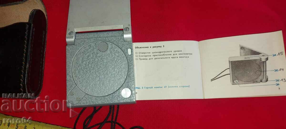 Δημοπρασία ΠΥΞΙΔΑ - ΓΕΩΛΟΓΙΚΗ - ΕΠΑΓΓΕΛΜΑΤΙΚΗ - ΔΔΡ Δημοπρασία ΠΥΞΙΔΑ - ΓΕΩΛΟΓΙΚΗ - ΕΠΑΓΓΕΛΜΑΤΙΚΗ - ΔΔΡ