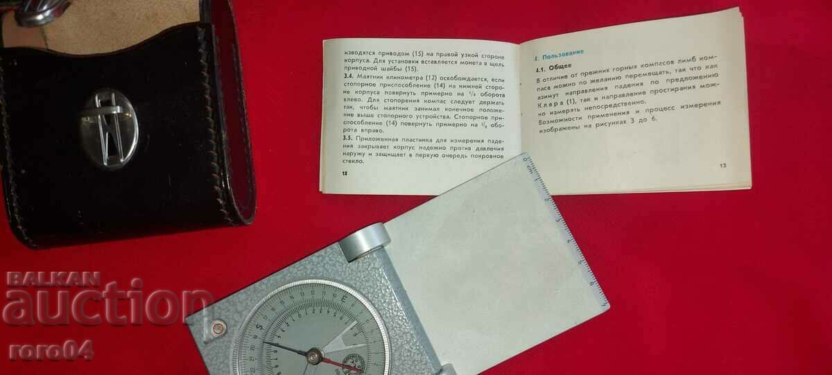 ΠΥΞΙΔΑ - ΓΕΩΛΟΓΙΚΗ - ΕΠΑΓΓΕΛΜΑΤΙΚΗ - ΔΔΡ - 5 ΠΥΞΙΔΑ - ΓΕΩΛΟΓΙΚΗ - ΕΠΑΓΓΕΛΜΑΤΙΚΗ - ΔΔΡ - 5