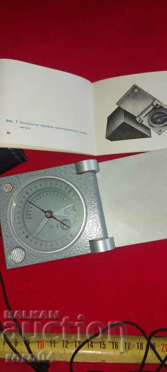 ΠΥΞΙΔΑ - ΓΕΩΛΟΓΙΚΗ - ΕΠΑΓΓΕΛΜΑΤΙΚΗ - ΔΔΡ - 6 ΠΥΞΙΔΑ - ΓΕΩΛΟΓΙΚΗ - ΕΠΑΓΓΕΛΜΑΤΙΚΗ - ΔΔΡ - 6