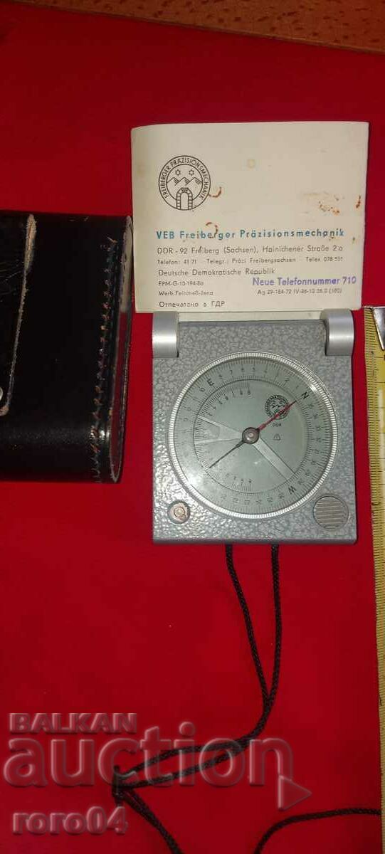 ΠΥΞΙΔΑ - ΓΕΩΛΟΓΙΚΗ - ΕΠΑΓΓΕΛΜΑΤΙΚΗ - ΔΔΡ - 7 ΠΥΞΙΔΑ - ΓΕΩΛΟΓΙΚΗ - ΕΠΑΓΓΕΛΜΑΤΙΚΗ - ΔΔΡ - 7