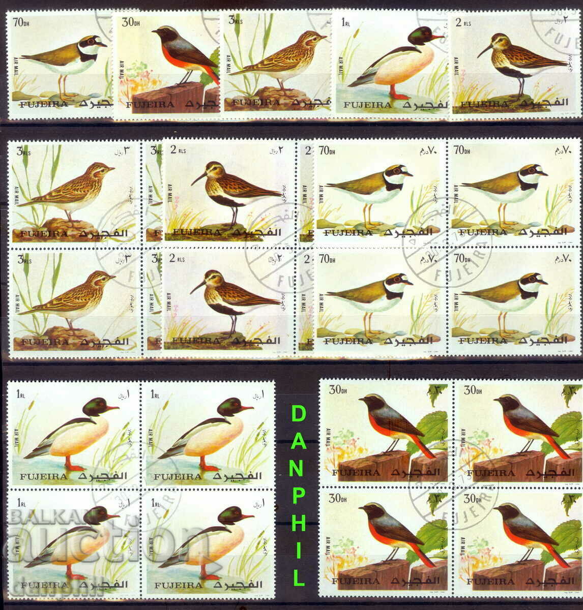 Fujairah 1972 "Păsări - vrăbii", timbru/OMC - 5 seturi