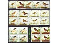 Fujairah 1972 "Birds - sparrows", stamp/WTO - 5 sets