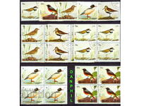 Fujairah 1972 "Păsări - vrăbii", timbru/OMC - 5 seturi