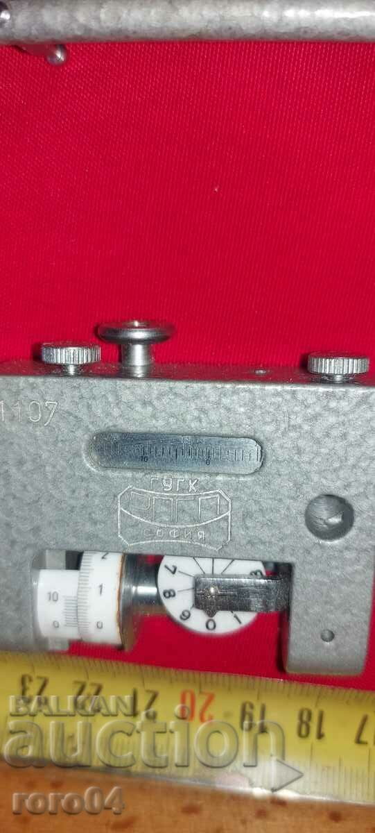 Delivery of PLANIMETER Delivery of PLANIMETER