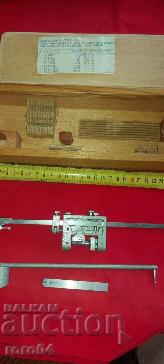 PLANIMETER - 6 PLANIMETER - 6