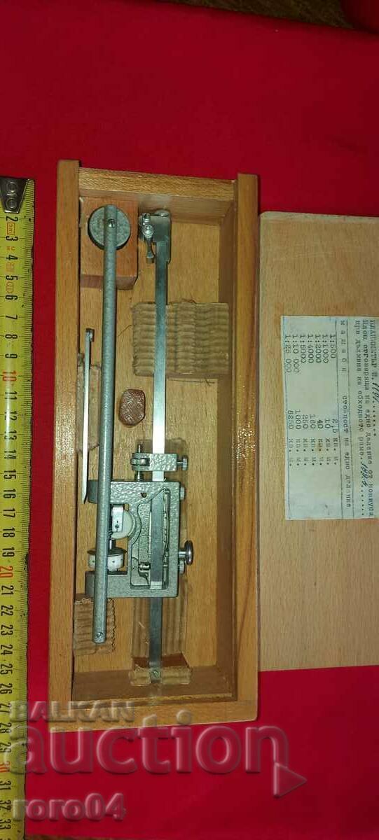 PLANIMETER - 7 PLANIMETER - 7