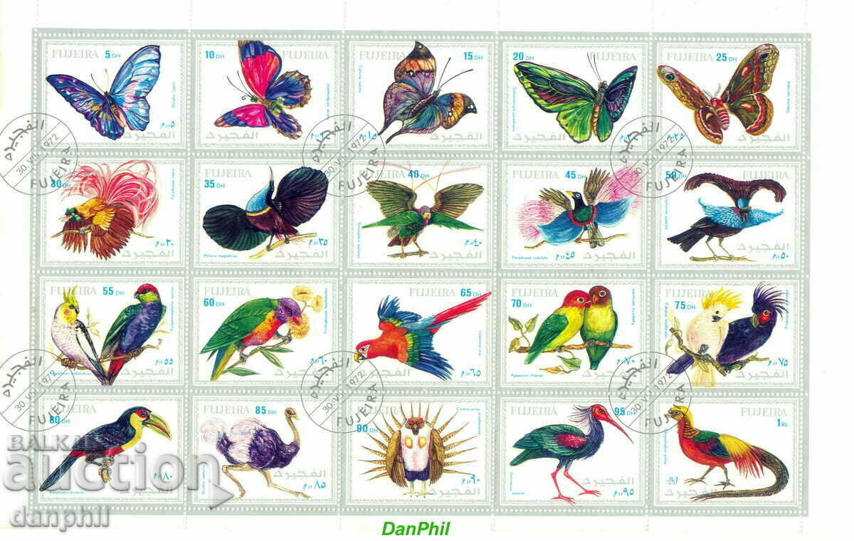 Фуджейра 1972 "Екзотични птици и пеперуди ", клеймо/СТО