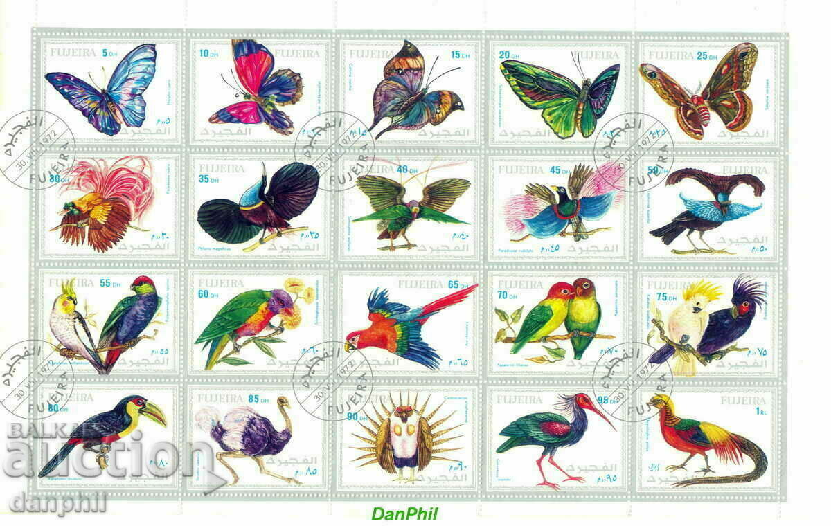 Fujairah 1972 "Exotic Birds and Butterflies", stamp/WTO