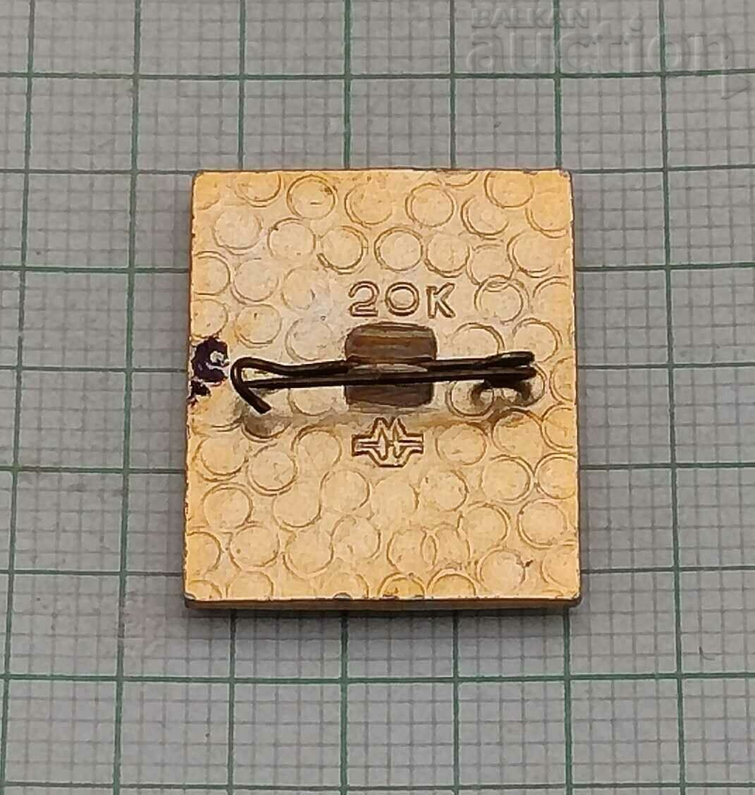 ESTONIAN SSR COAT OF COAT FLAG BADGE with price 2.00 BGN | € 1.02 ESTONIAN SSR COAT OF COAT FLAG BADGE with price 2.00 BGN | € 1.02