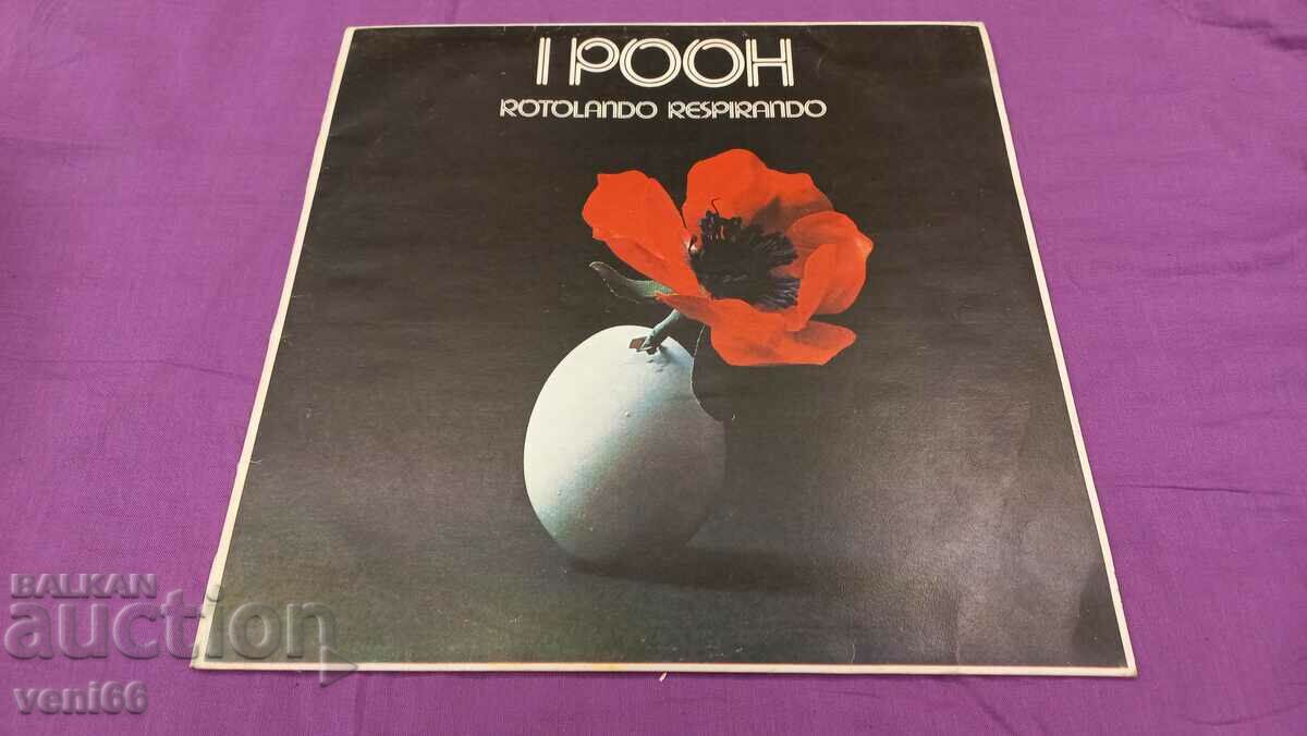 BTA 10177 - Pooh